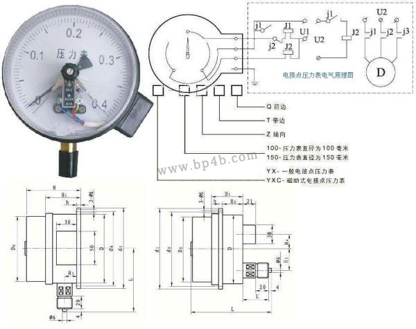 電接點(diǎn)壓力表工作原理電路圖